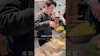 高品質溫體牛肉火鍋！雲鮮牛鍋物！J哥不錯！
