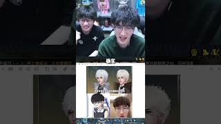 策划的审美？ @螃蟹账号APP @我浮夸真的要强 逆水寒手游  逆水寒全民制作人 我浮夸真的要强 浮夸666
