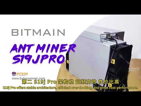 Which Antminer models are the most stable for overclocking?