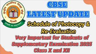 #cbselatestnews Schedule  Re-Evaluation for Supplementary Exam 2025 #reevaluation #rechecking 