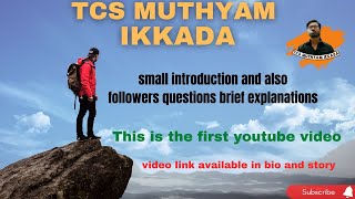 TCS MUTHYAM IKKADA followers questions explanations #tcs #tcsnqt2022  #software
