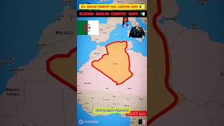 Algeria The Muslim Country Maps 🇩🇿🌍 #short #algeria  #muslim #maps #islam #viral #location #travel