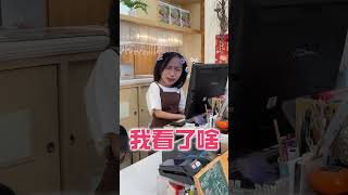 好傢在寢具床墊館-走跳人森543:沒有什麼事是一杯珍珠奶茶無法解決的…如果有~那就……2杯