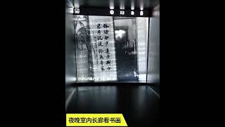 數碼夜視儀望遠鏡高倍高清紅外線紅外夜視成像夜間全黑戶外成像儀