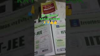 #jeeadavanced #jeeadvancetopper #automobile #jeeadvancemotivation #iit maths class topper