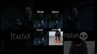 Wow💀🔥 #rofl #memes #meme #sigma #shortvideo #subscribe