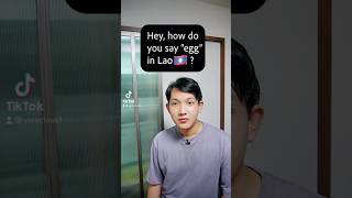 Lao language is easy!