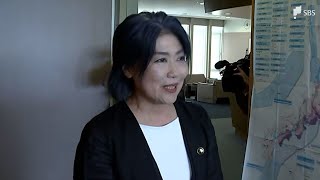 「回答書をまた...」静岡・伊東市の田久保真紀市長が"出頭拒否" 百条委員会は市長不在で開催へ 議長は怒りあらわ