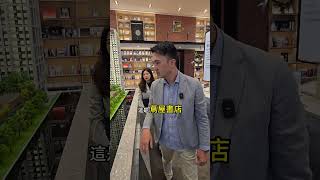海線建案會被海風侵蝕嗎？海線最巨建案「聯悅馨」#shorts