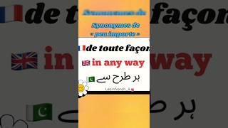 Daily French lessons follow for more #frenchvocabulary #fastlearning #easylearning #frenchcourse