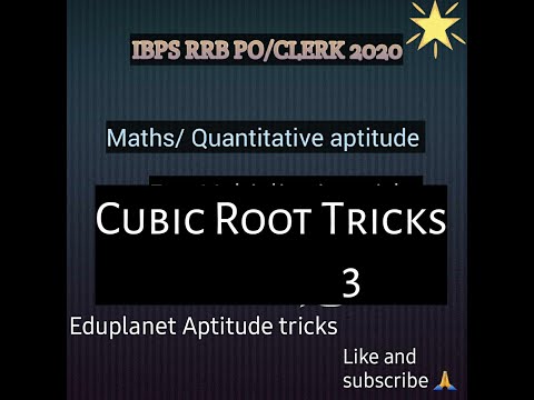 Cube Root Trick | Vedic Maths | Solve in 2 second