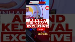 Arvind Kejriwal Exclusive Interview (Part-11) | News Call24 | #newscall24 #shorts #hindinews
