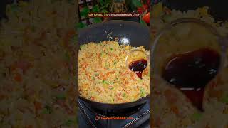 EASY EGG FRIED RICE RECIPE #recipe #cooking #chinesefood #friedrice #egg #comfortfood