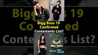 Bigg Boss 19 Confirmed Contestants List? #biggboss19 #biggboss #contestantslist #salmankhan