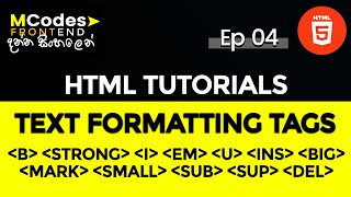Text Formatting Tags in HTML - Web Development Tutorials (in Sinhala)