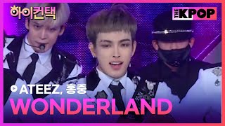 ATEEZ, WONDERLAND 홍중 포커스, 하이! 컨택 [THE SHOW 191022]