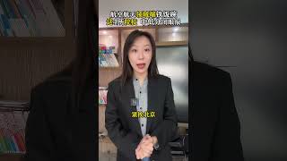 毕业想进航空航天领域就业，端铁饭碗，中低分段考生，这4所院校闭眼报高考志愿填报 高考 沈阳航空航天大学 志愿填报 南昌航空大学