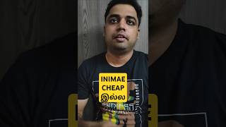 IDHU Dan CHEAP Oil இருந்துச்சு தெரியுமா #palmoil #shorts #market