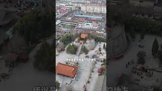 日军向这里发射13枚炮弹没有一发敢爆炸 #travel #旅行
