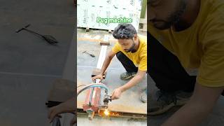 पग मशीन चलाना सिखें pug machine se cutting kaise karte hain #pug #pugmachine #cutting #shorts