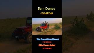 This Will Change Your Perspective About Sam dune Jaisalmer | #youtubeshorts  #jaisalmer #samdunes