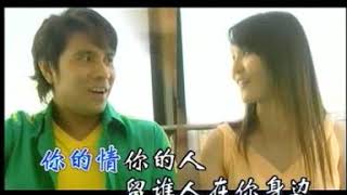 乔华AVSEQ07若是我回头来牵你的手