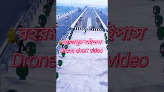 Berhampur bypass drone  hot video 4k #youtube #dronevideo #drone #djimini2se #dronefly #reels