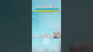 卡桑旅在加沙多地袭击以军：武装人员手持火箭筒近距离发射 一发击中 以军坦克瞬间被火球吞没 #巴以冲突 #以军坦克 #加沙地带 #以军 #卡桑旅