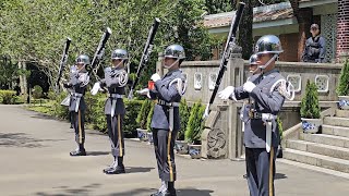 20250414慈湖陵寢(Cihu Mausoleum)陸軍儀隊交接(Changing of the Guard)