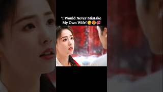☺️He Recognised Her💕🔥#josephzeng #bailu #zengshunxi #feud #chinesedrama #cdrama #shortvideo #shorts