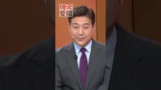 책임있는 입법활동 #국짐 #윤석열 #김건희
