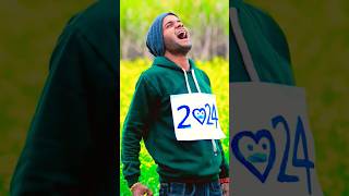 2023v/S 2024😂🤣#funnyvideo Shortsvideo #viralvideo #short