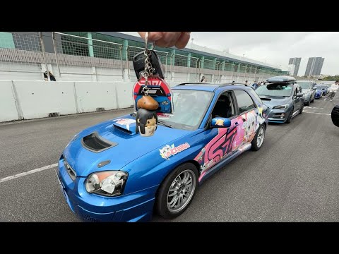 斯巴鲁区UP主带大家看限量杂牌车【曾颖卓的Vlog】