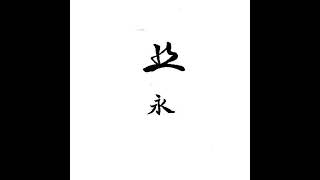 谷間の灯