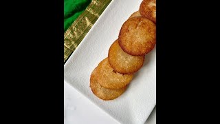 The EASIEST Bengali Pitha EVER? 🤯 | Sujir Pitha #shorts