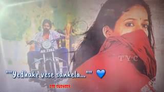 New Whatsapp Love Status 💓DTECHANNEL