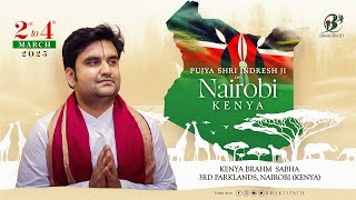 Day - 3 | Shri Bhakt Charitra Katha Live | Pujya Indresh Ji Maharaj | Kenya Nairobi 2025