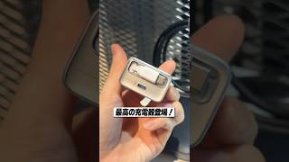 Anker's new charger is just too good to be true! │Anker Nano Charger (35W, retractable USB-C cabl...