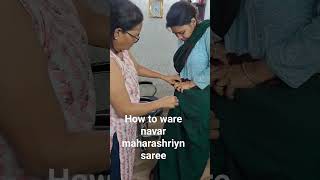 maharashriyn navarsaree# maharashriyn #puneri#puneartist#short#bramhninavar