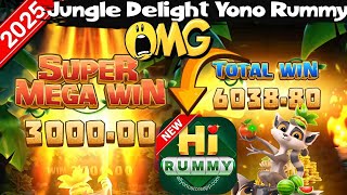 Jungle Delight Yono Rummy New Win Tricks || Jungle Delight Yono Games Unlimited Win Tricks