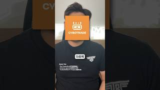 Cybotrade愿景篇