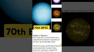 #biharnews#bihar#bihari#bpsc#bpscmotivation#bihar#70thbpsc#70thbpsc#eduteria#khansirmotivation#news