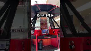 出國看F1賽車？出發前先來桃機體驗親駕快感🎮 #桃園機場 #taoyuanairport