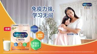 免疫力强 , 学习无间 适合 剖腹产儿童
