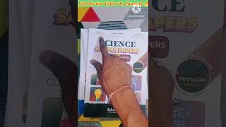 😎 Review!!! EDUCART Sample Paper||🔥Class 10 ||2023-24|| Best Question Bank For Board Exam 2024 🔥