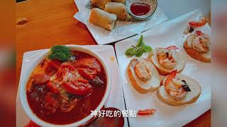 2021春季恆春遊