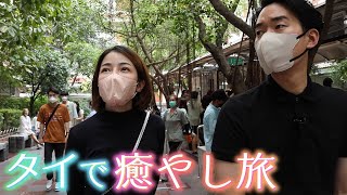 【最新の人気スポット】行きたい都市ランキングで上位･観光先進国タイのバンコクで癒やし旅
