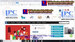 SEO and Google Adsense   Sinhala Video Tutorial