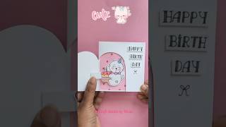 Cute 💕 BIRTHDAY 💕 Greeting Card #Love #handmadegreetingcard #handmade #tutorial #diy
