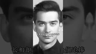 #歷史 #人物故事 #傳奇人物